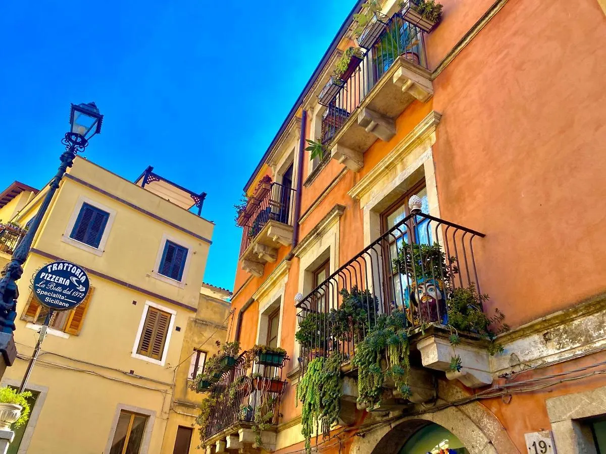 Caterina'S Charme Apartment تاورمينا