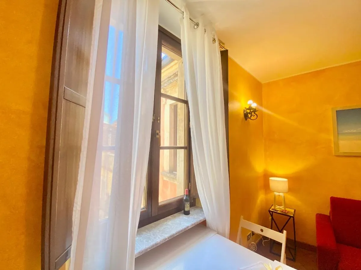 טאורמינה Caterina'S Charme Apartment